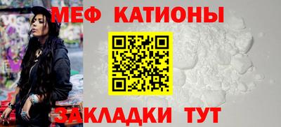 jwh Будённовск
