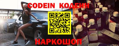 jwh Будённовск