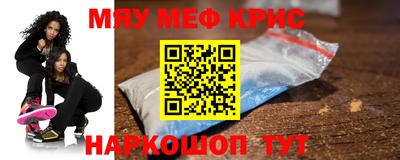 jwh Будённовск