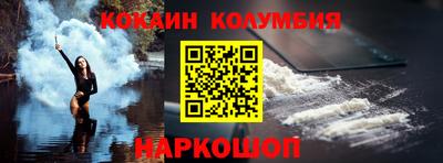 таблы Бугуруслан