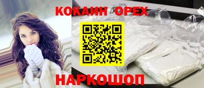 таблы Бугуруслан