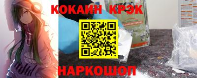 jwh Будённовск