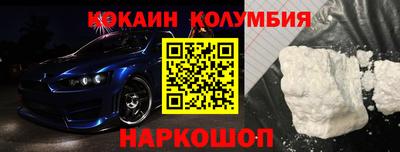 jwh Будённовск