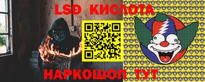 jwh Будённовск