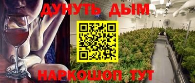 стаф Бузулук