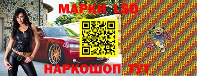 jwh Будённовск
