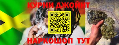 стаф Бузулук