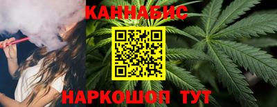 таблы Бугуруслан