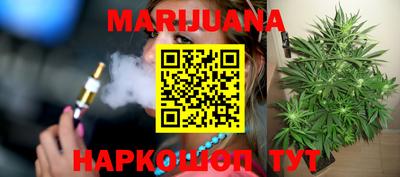 таблы Бугуруслан