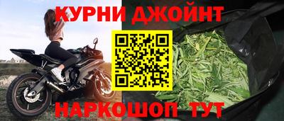таблы Бугуруслан