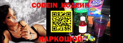 jwh Будённовск