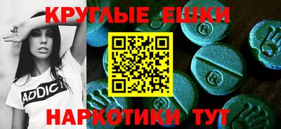 стаф Бузулук