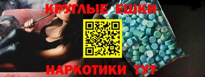 стаф Бузулук