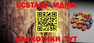 стаф Бузулук