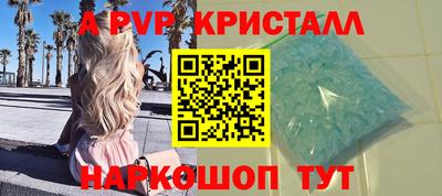 мет Кунгур