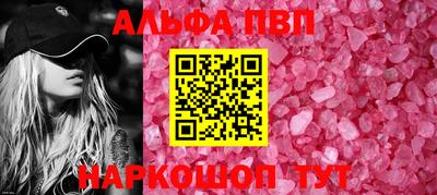 гидропоника Кумертау