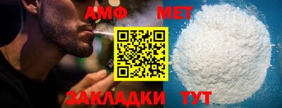 jwh Будённовск