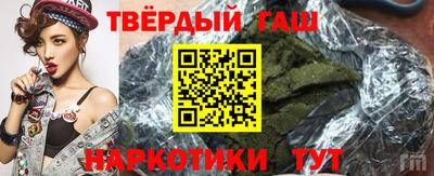 jwh Будённовск