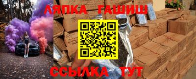 jwh Будённовск