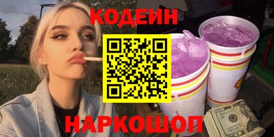 таблы Бугуруслан
