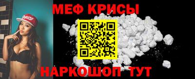 стаф Бузулук